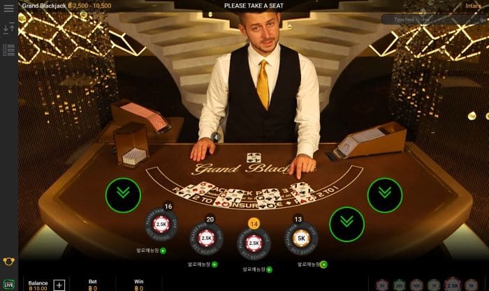 วิธีเล่น  PEM0 ไพ่: Online Black Jack with Friends ที่ x5bet